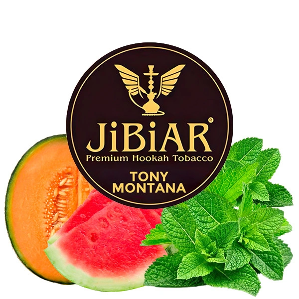 Buy Jibiar Hookah Tobacco - Tony Montana 250 gr in Illinois | price 20